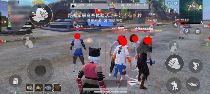 和平精英免费挂锁头透视 - 零门槛高胜率外挂工具